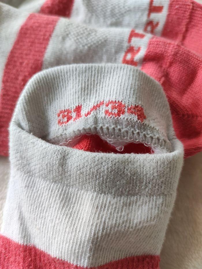 2 paires de chaussettes Artengo - photo numéro 4