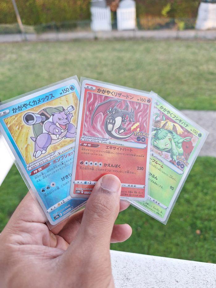 lot Cartes pokemon japonaise Dracaufeu Tortank,florizarre radieux shiny Neuf sous sleeve - photo numéro 2