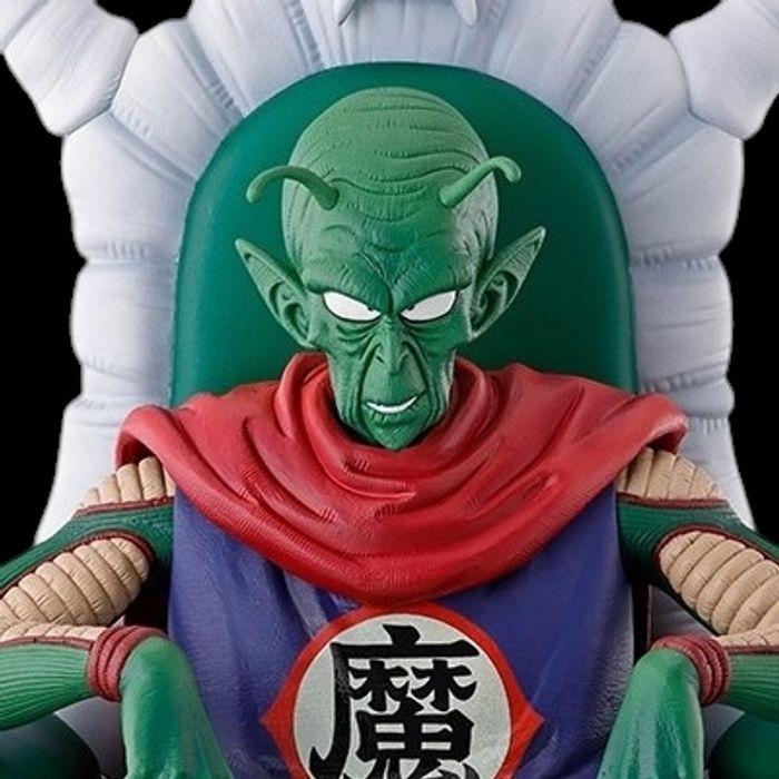 Figurine piccolo daimao last one - photo numéro 2