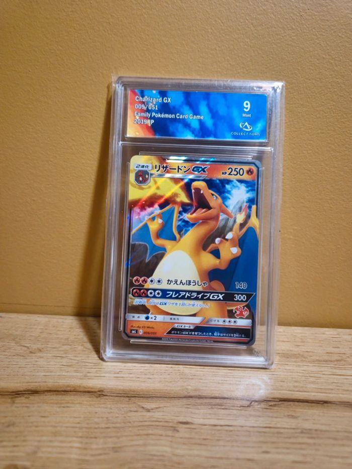 Carte Pokemon japonaise Dracaufeu GX Collect Aura 9 - photo numéro 1