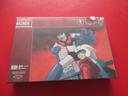 Mazinger Z (juste avant Goldorak) Puzzle 1000 pcs Neuf