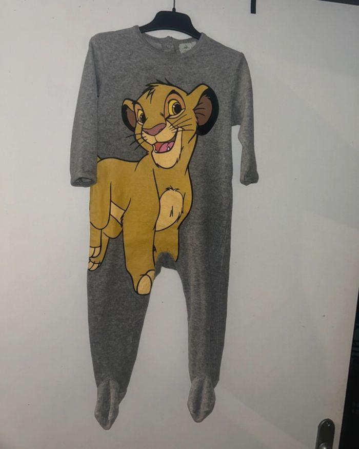 Pyjama simba - photo numéro 1