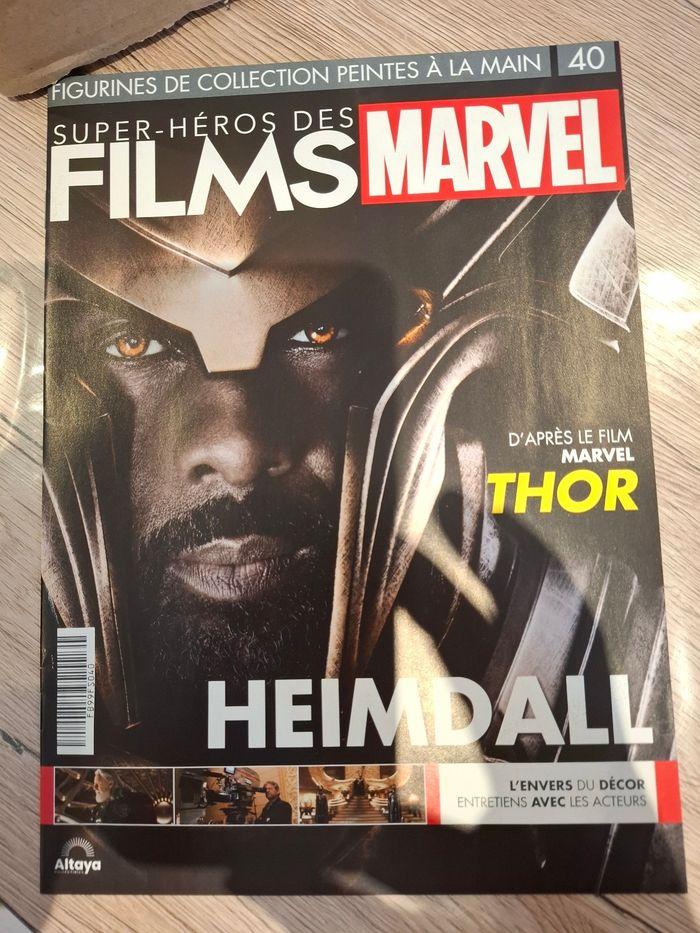 Figurine Heimdall - photo numéro 5