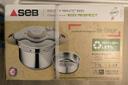 Seb P4624871 Clipso Minut Eco Respect Cocotte-Minute 7.5l. Autocuiseur Induction. 90% Recyclable. Cuisson Rapide. Fabriqué En France