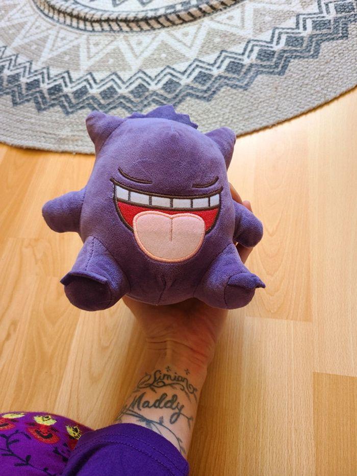 Peluche pokemon - photo numéro 6