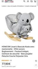 Bascule koala