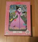 Mini puzzle princesse Djeco