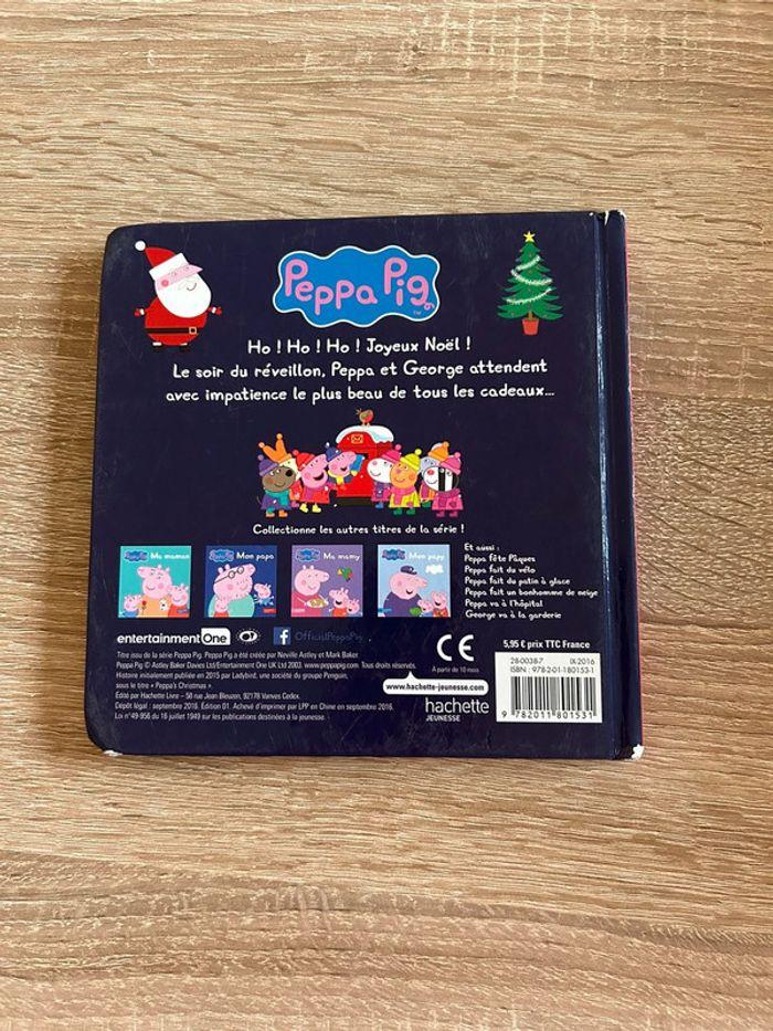 Peppa pig - Le Noel de Peppa - photo numéro 3