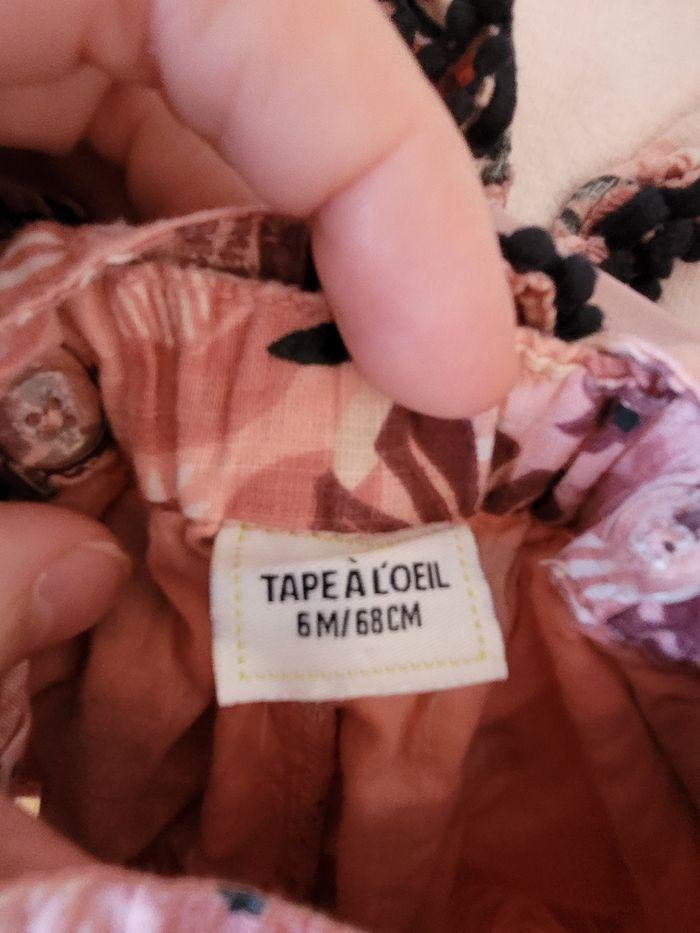 Combishort tape à l'œil - photo numéro 4