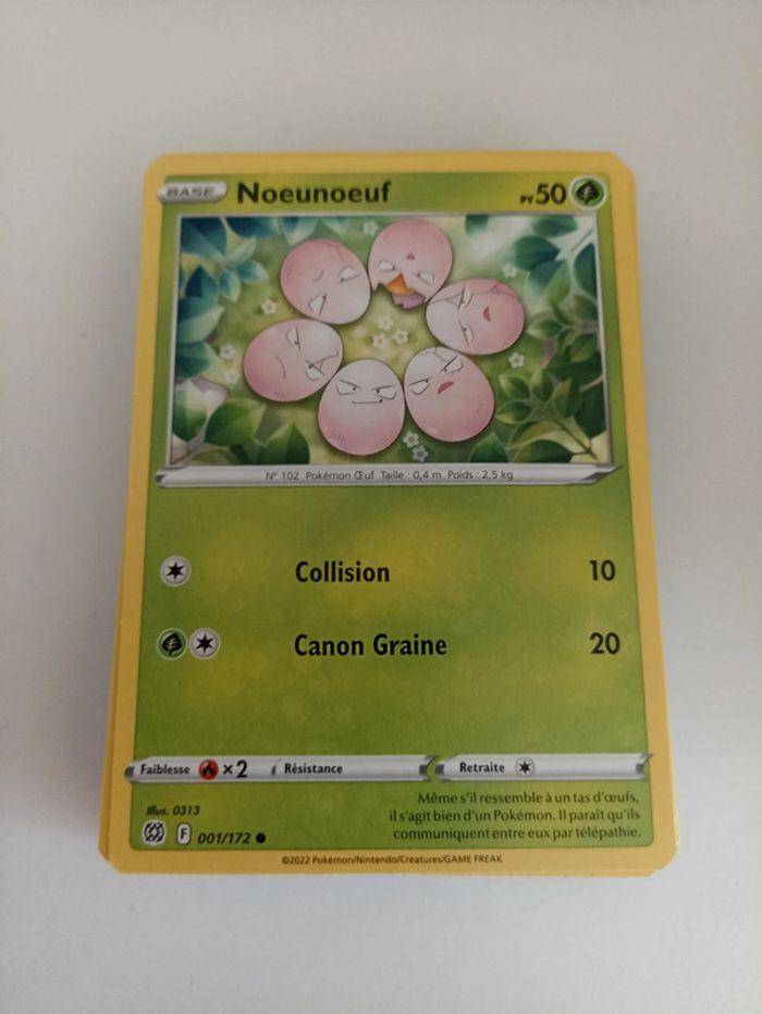 Lot 63 cartes Pokémon star étincelante - photo numéro 2