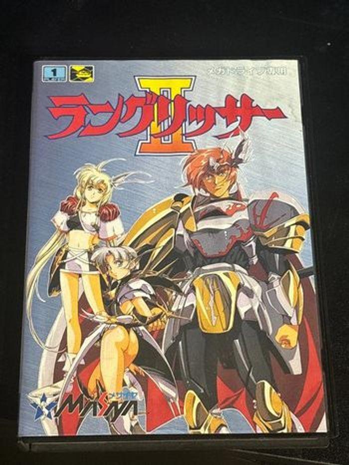 Jeu Sega Mega Drive (MD) - Langrisser II - photo numéro 1