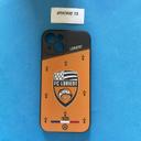 Coque iPhone 15 - Lorient