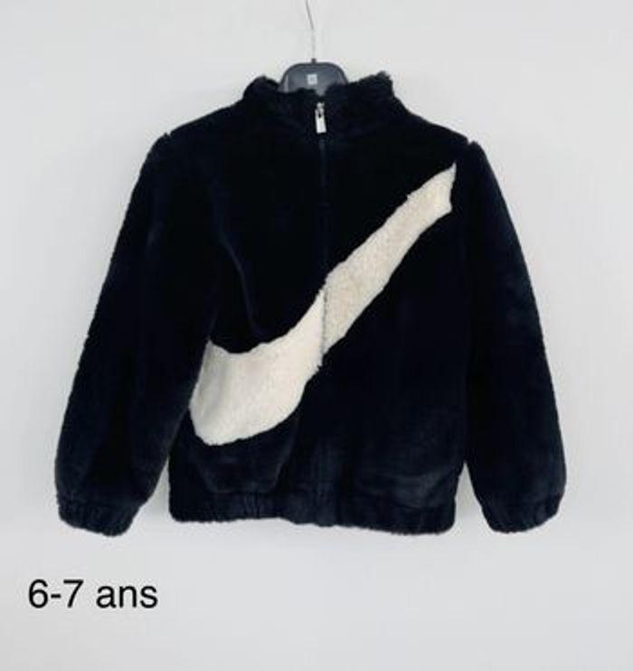 Nike swoosh 6/7 ans