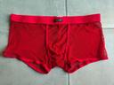 Boxer résille homme taille 42/XL