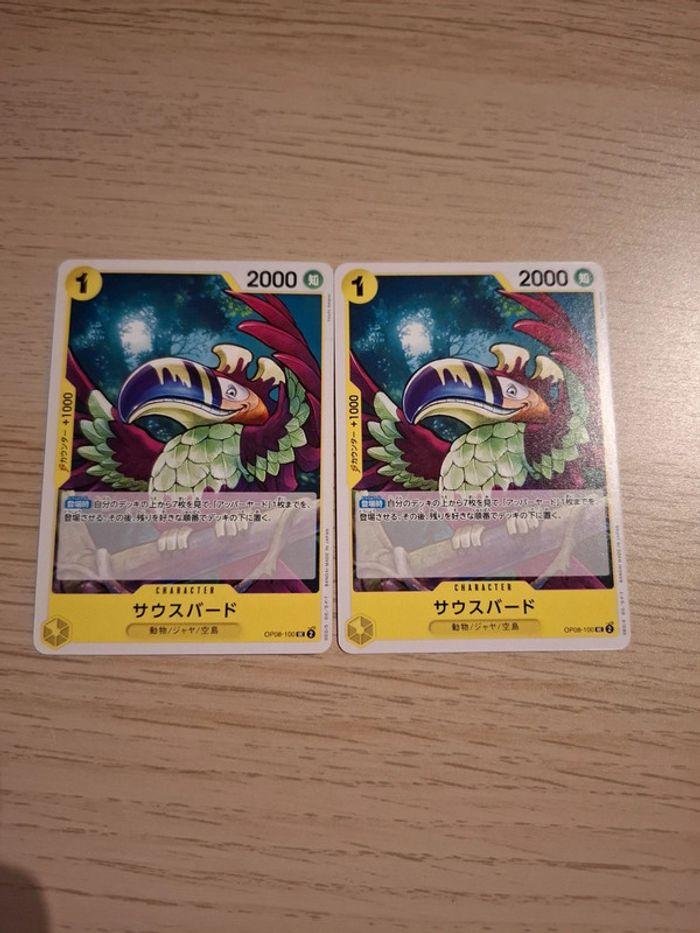 Lot de 2 cartes one piece op08 100