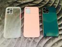 Lot de 3 coques iPhone 12 Pro