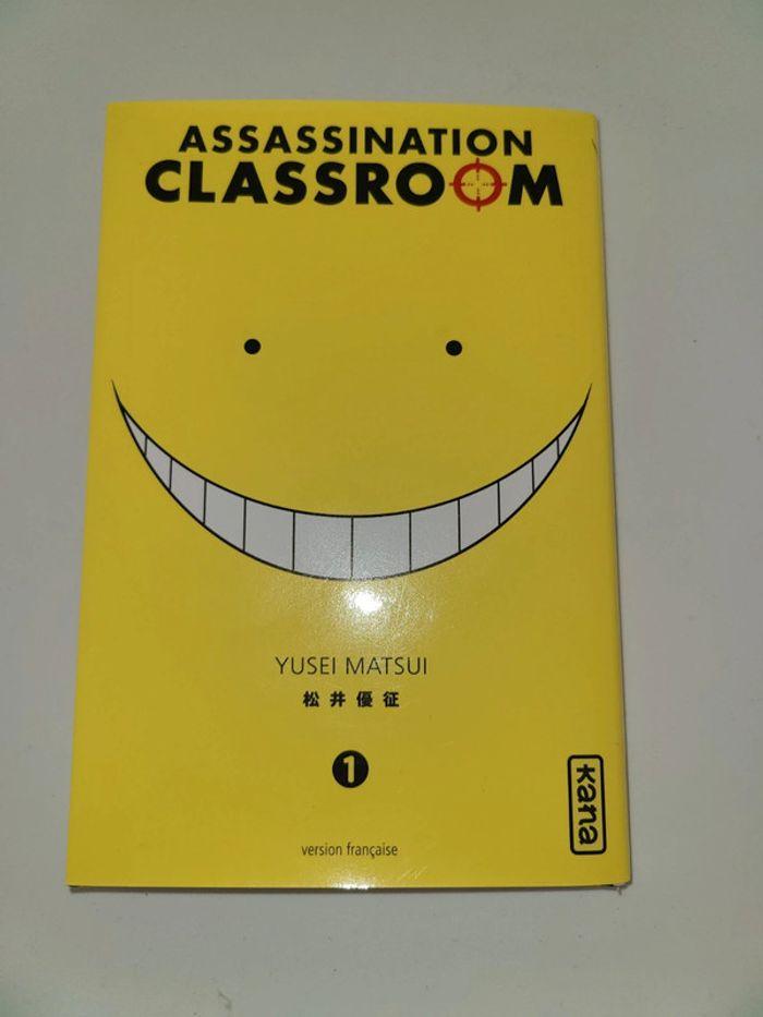 Neuf assassination classroom n° 1 la classe qui tue ! yesei matsui - photo numéro 1