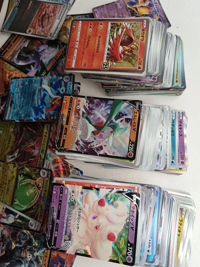 Lot 300 cartes Pokémon holo, shiny, Ex, Ar - photo numéro 5