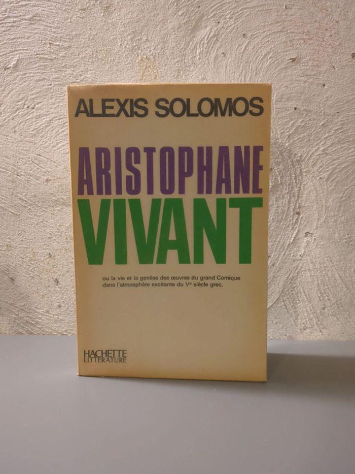 Solomos Aristophane vivant - photo numéro 1