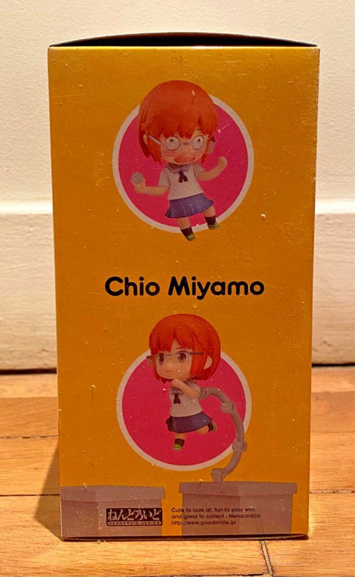 Chio's School Road (Chio-chan no Tsuugakuro) - Chio Miyamo - Nendoroid 969 - photo numéro 3