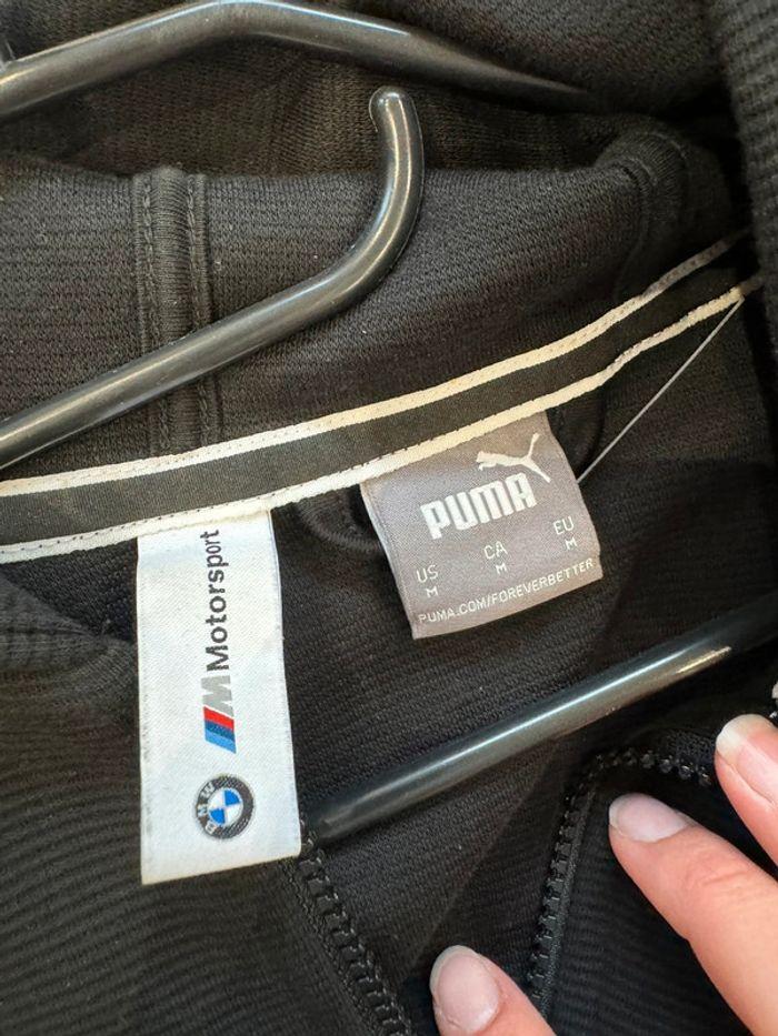 Veste gilet Puma BMW - photo numéro 2