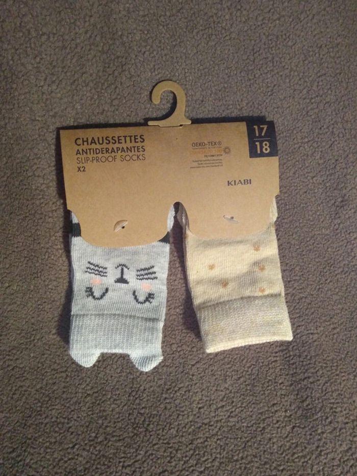 * Lot de 2 paires de chaussettes antidérapantes motifs chat gris beige 17/18 Kiabi #1 - photo numéro 1