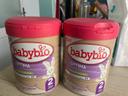 Lait babybio optima