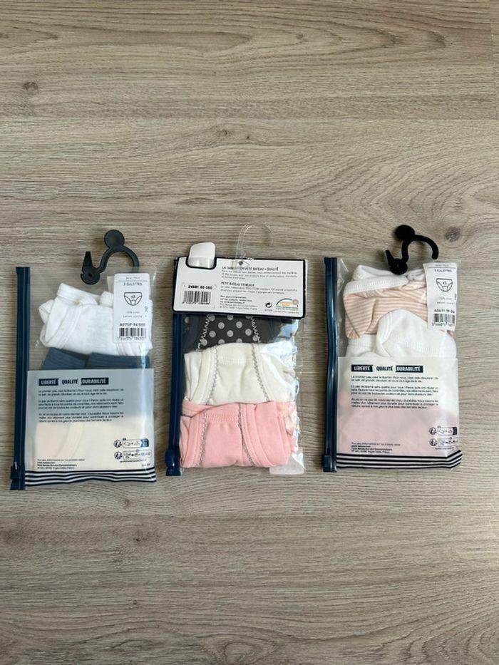 Lot de 9 culottes Petit Bateau 3 ans Neuves - photo numéro 5