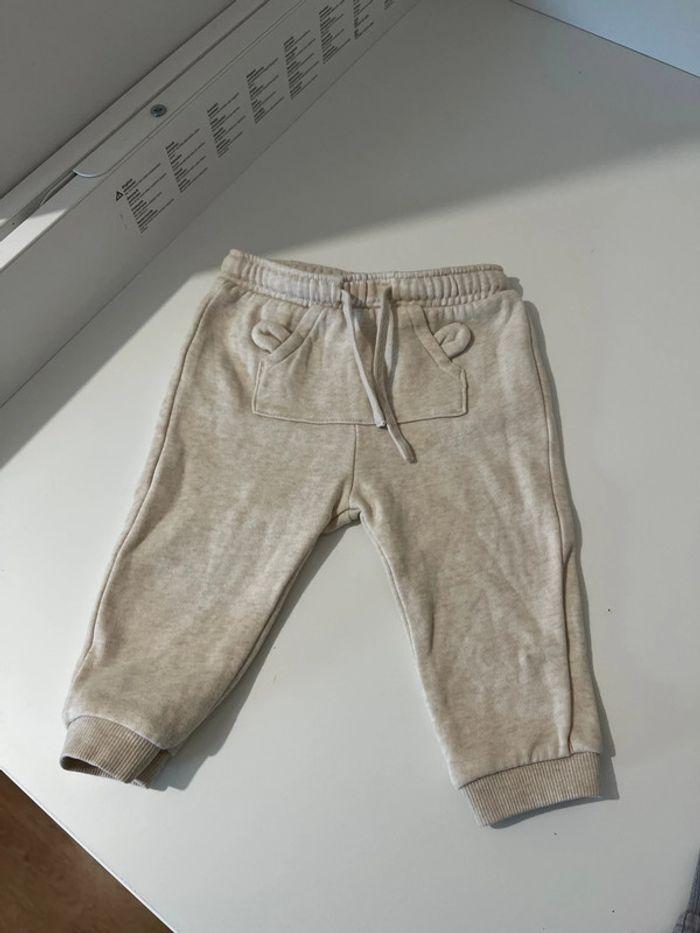 Pantalon 12M - photo numéro 1