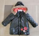 Manteau hiver fille