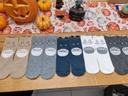 Chaussettes mon voisin totoro taille 37/39