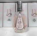 Parfum Dubaï pour femme