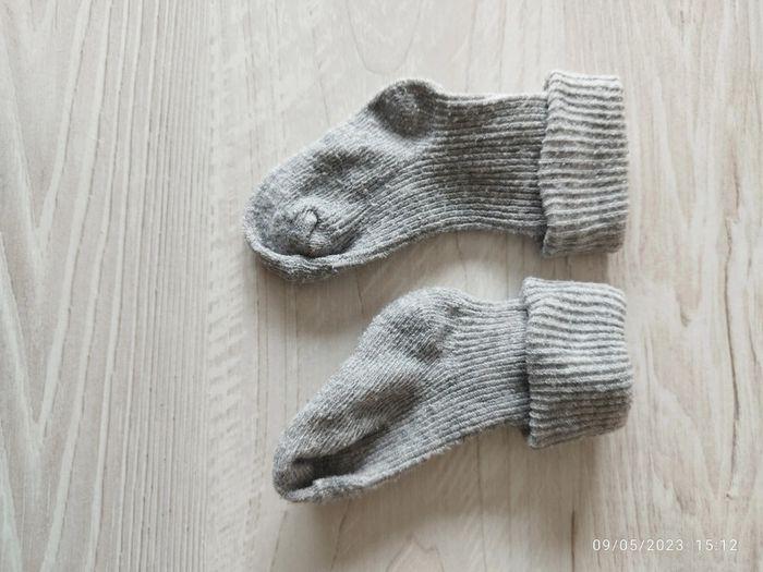 Lot de 26 paires de chaussettes - photo numéro 8