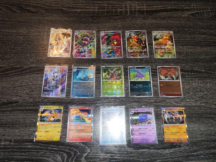 Lot de 25 cartes Pokémon Japonaises - photo numéro 1