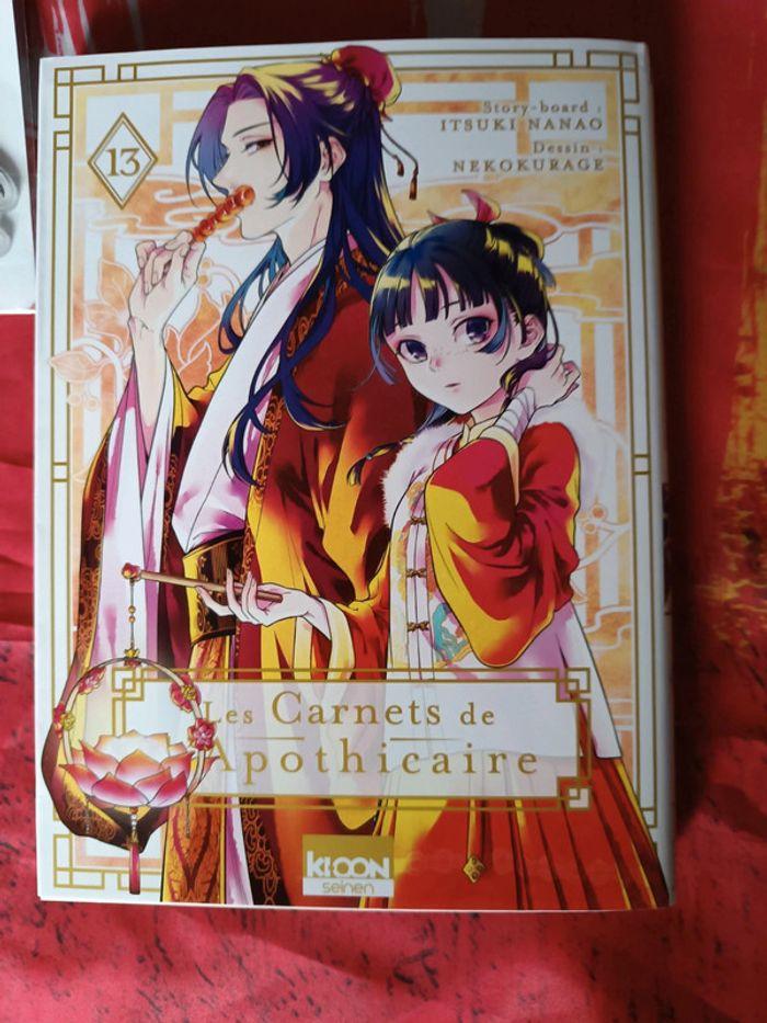 Manga édition limitée les carnets de l'apothicaire tome 13 - photo numéro 2