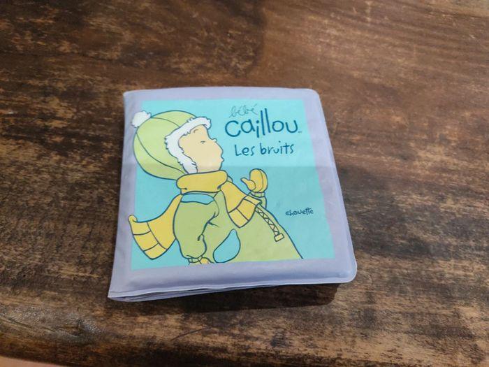 Livre de bain bébé caillou - photo numéro 1