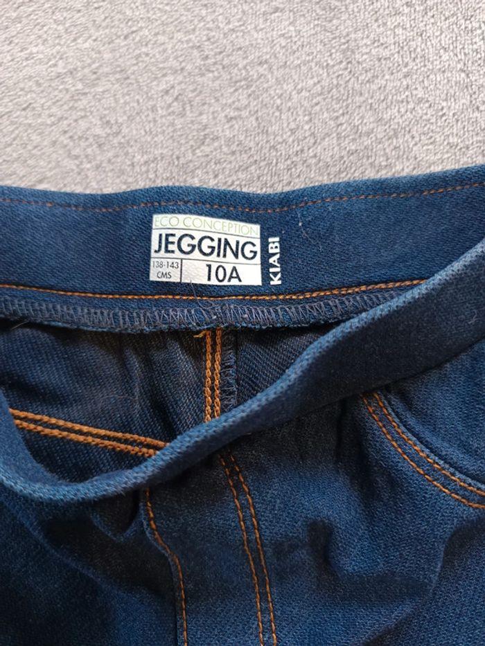 Jegging neuf 10 ans - photo numéro 3