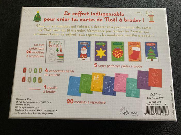 Coffret Cartes a décorer de Noël - photo numéro 2