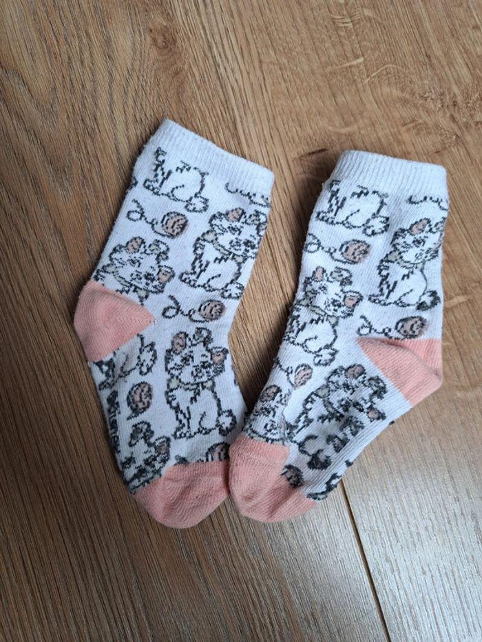 lot  paires de chaussettes 21-23 - photo numéro 2