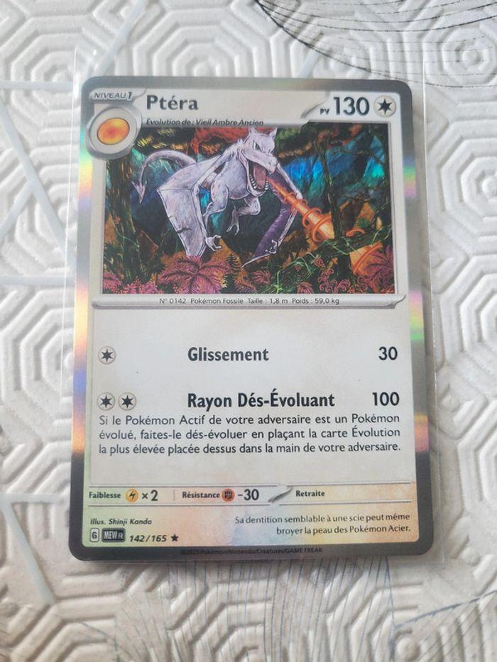 Carte pokemon holographique ev3.5