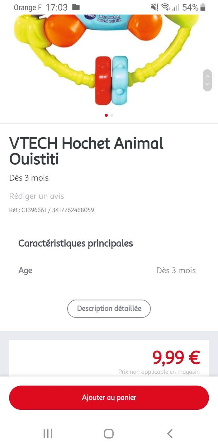 Hochet tourni ouistiti - photo numéro 4