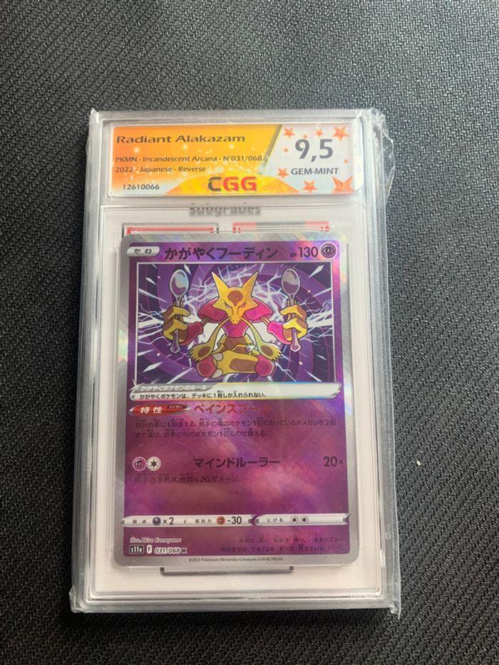 Alakazam Radieux // CGG 9.5