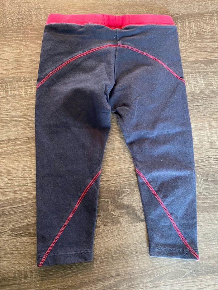 Lot 2 legging sport 3 ans - photo numéro 6