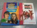 Lot High School musical